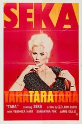 Тара Тара Тара Тара 1981 постер
