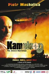 Хамелеон 2001, Польша постер