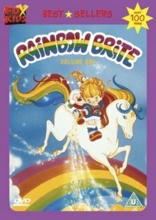 Постер Радуга яркая 1984