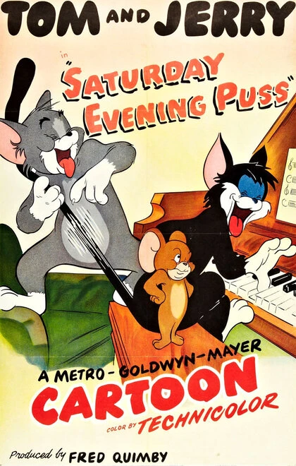 Постер Кошачья вечеринка 1950