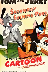 Кошачья вечеринка 1950 постер