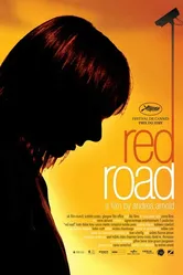 Жилой комплекс «Ред Роуд» 2006 постер