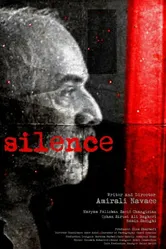 Silence 2021, Иран постер