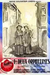 Две сиротки 1933 постер