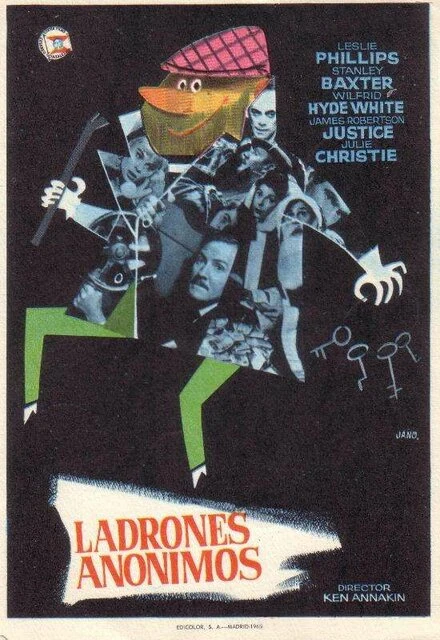 Постер Анонимные мошенники 1962