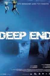 Deep End 2008 постер