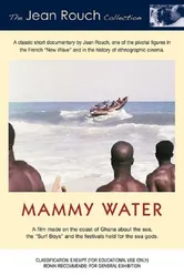 Mammy Water постер
