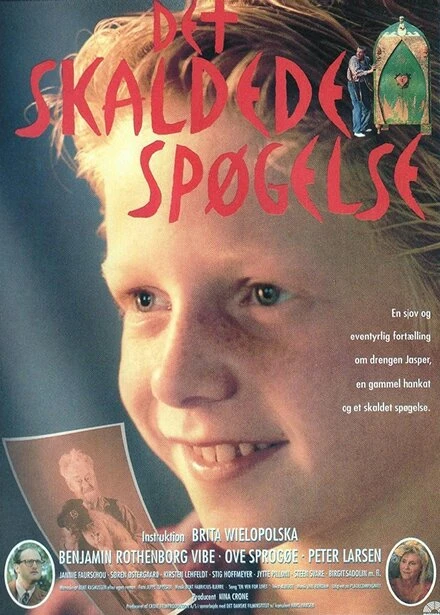 Постер Призрак Яспера 1992