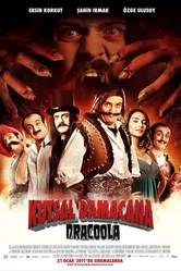Священная бутыль 3: Дракула 2011 постер