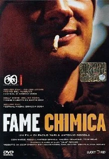 Постер Химический голод 2003
