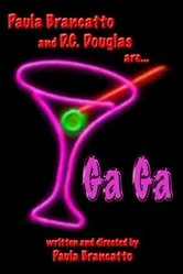 Ga-Ga постер