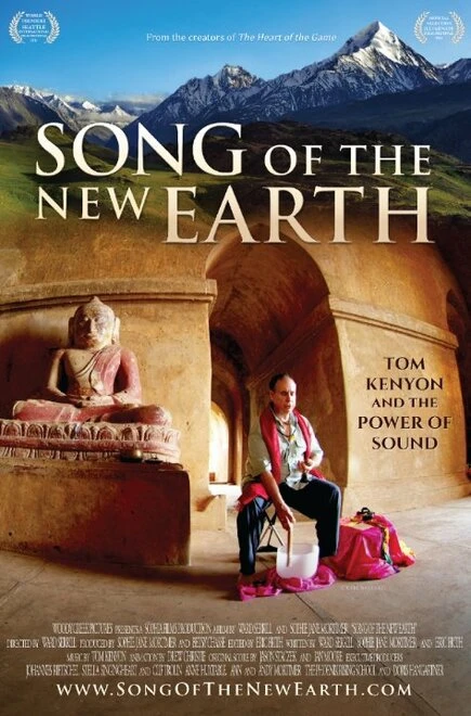 Постер Song of the New Earth