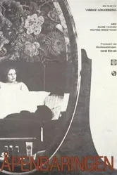 Åpenbaringen 1977 постер