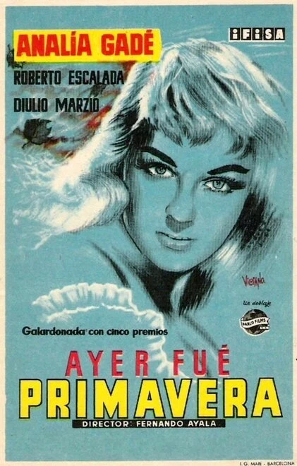 Постер Вчера была весна 1955