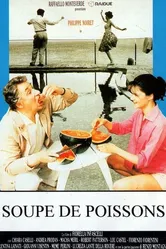 Уха 1992 постер
