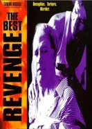The Best Revenge постер