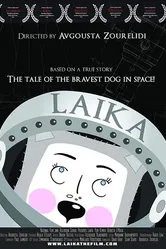 Laika 2010 постер