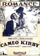 Камея Кибри 1930 постер