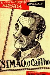 Одноглазый Саймон 1952 постер