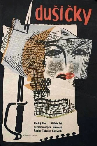 Постер День поминовения 1961
