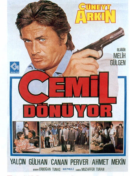 Постер Джемиль возвращается 1977
