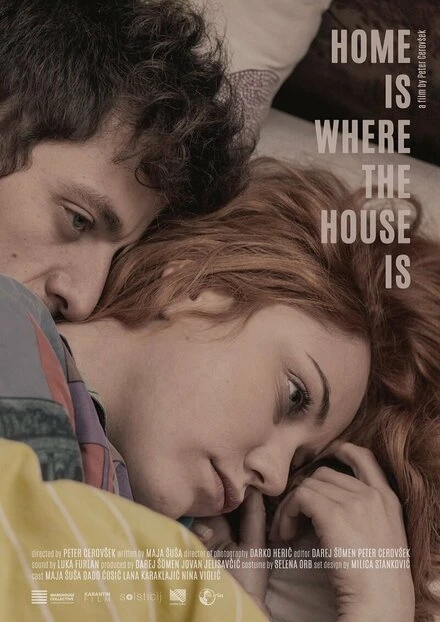 Постер Home is where the house is