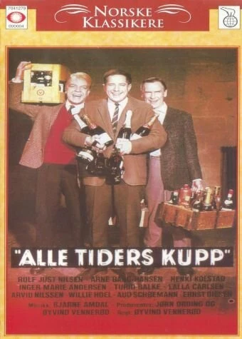 Постер Alle tiders kupp