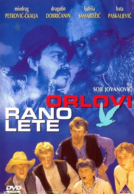 Постер Орлы вылетают рано 1966
