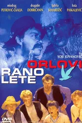 Орлы вылетают рано 1966 постер