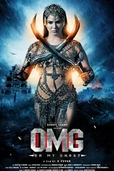 Oh My Ghost 2022 постер