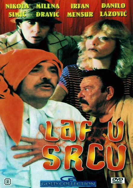 Постер Laf u srcu