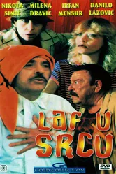 Laf u srcu постер