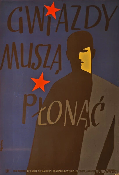 Постер Звезды должны гореть 1954