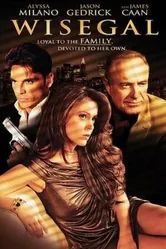 Крутая Пэт 2008 постер