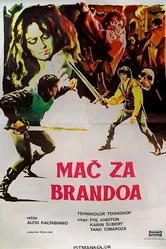 Меч для Брандо 1970 постер