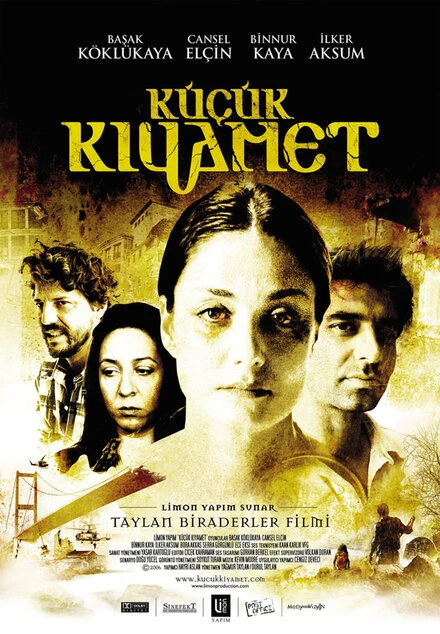 Постер Маленький апокалипсис 2006