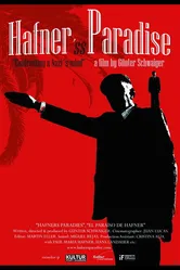 Рай Хафнера 2007 постер