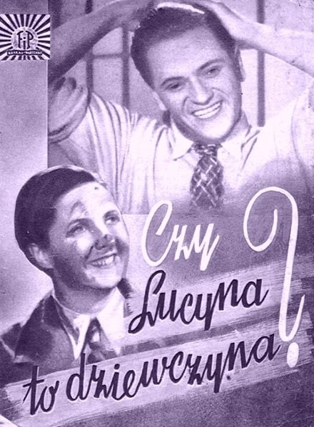 Постер Люцина – это девушка? 1934