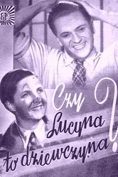 Люцина – это девушка? 1934 постер