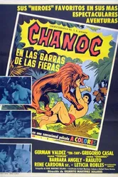 Чанок в когтях зверя 1970 постер