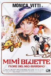 Мими Блюэт 1976 постер