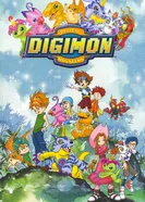 Приключения дигимонов 1999, Япония постер
