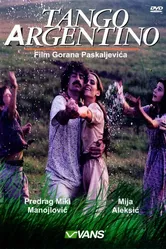 Аргентинское танго 1992 постер