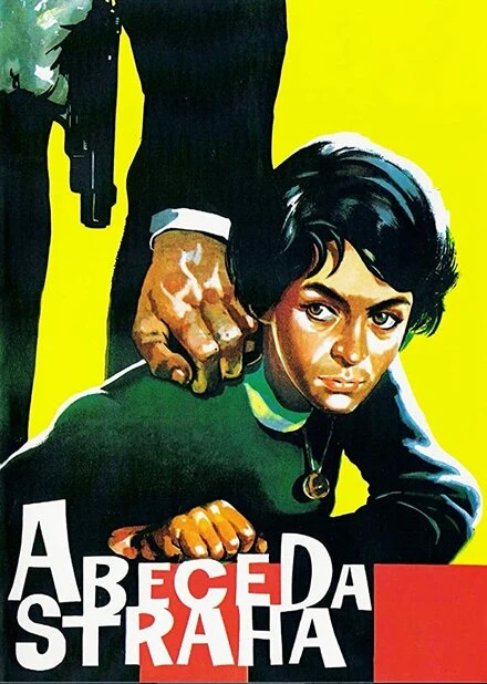 Постер Азбука страха 1961