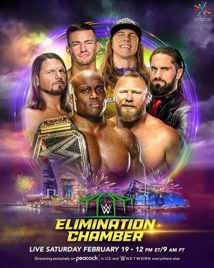 Постер WWE Камера ликвидации 2022