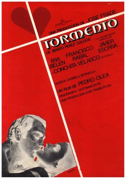 Постер Буря 1974