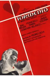 Буря 1974 постер