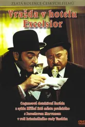 Убийство в отеле Эксцельсиор 1971 постер