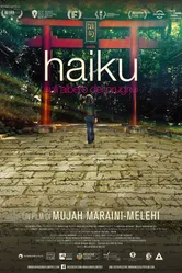 Haiku on a Plum Tree постер
