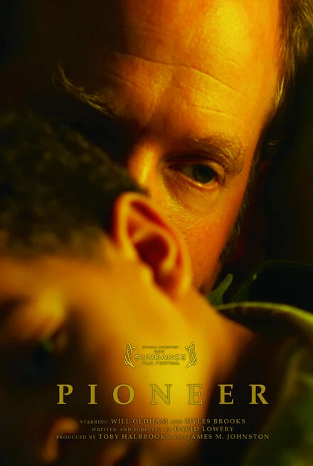 Постер Первый 2011